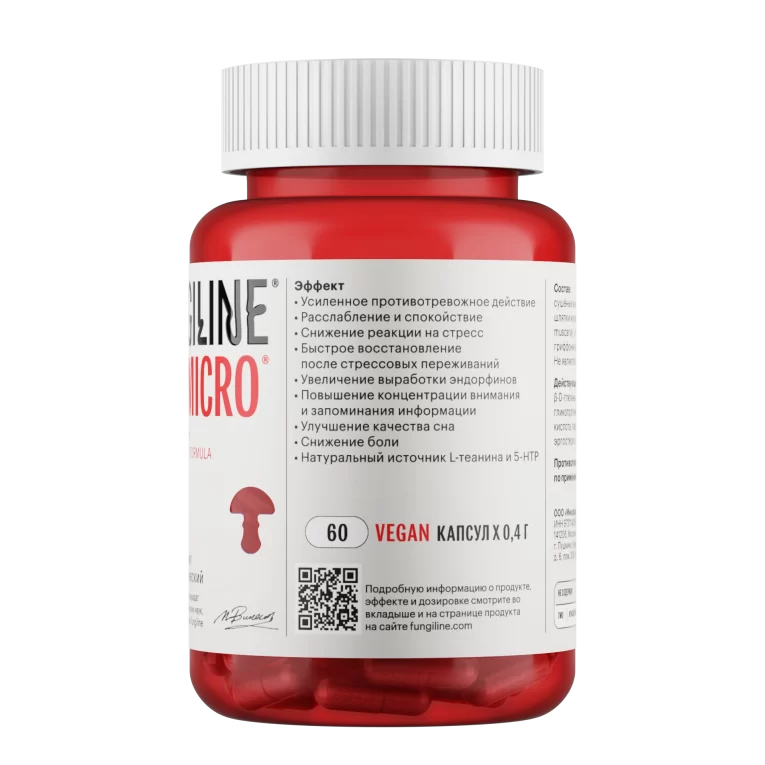 60_red_new_formula_2