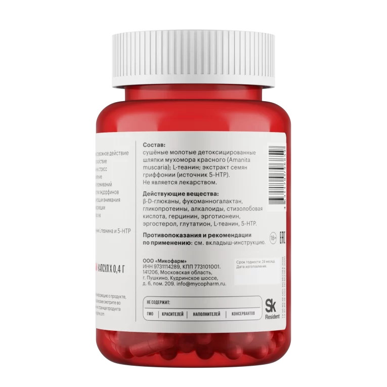 60_red_new_formula_3