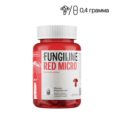 Red Micro - Amanita Muscaria microdosing 60 capsules