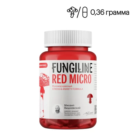 Red Micro with enhanced effect against stress and anxiety 60 capsules