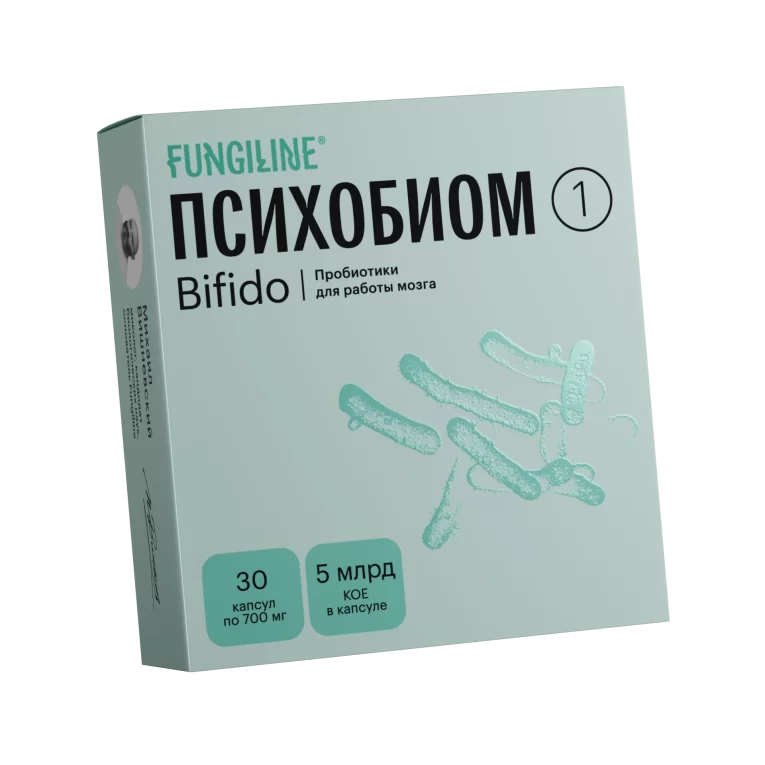 biom_bifido_1_ref_edges
