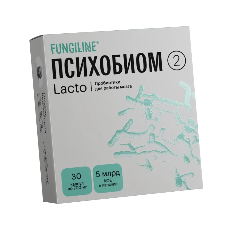biom_lacto_1