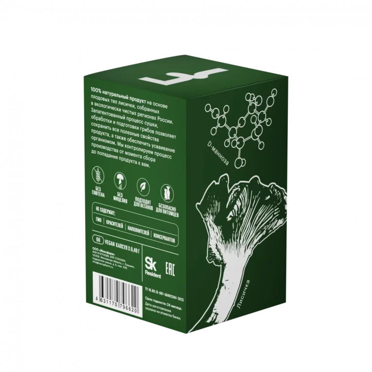 box_2-1140x1140