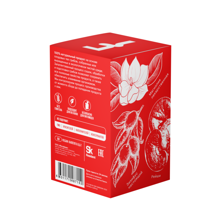 box_60_2-1140x1140