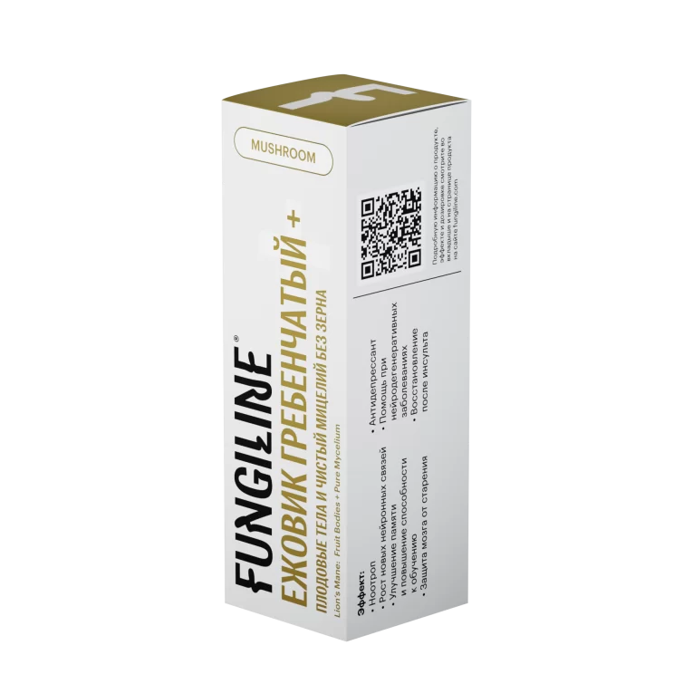 box_bottle_1