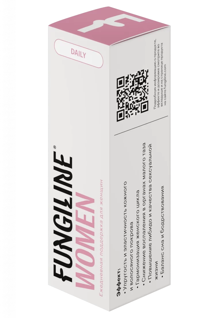 new-box_303_02-scaled