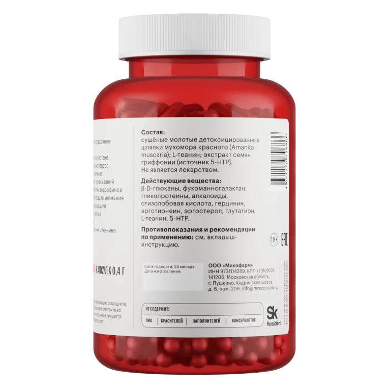 120_red_new_formula_3