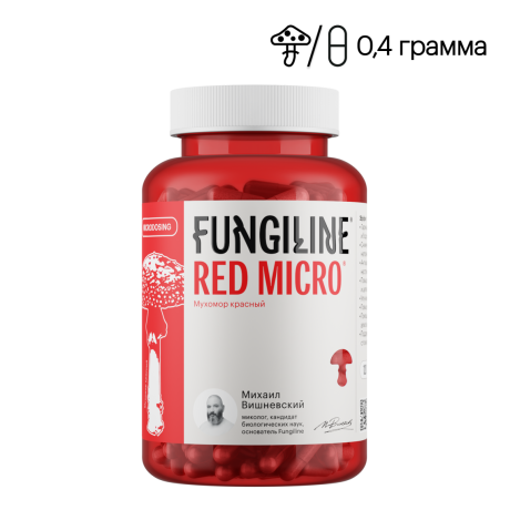 Red Micro - Amanita Muscaria microdosing 120 capsules