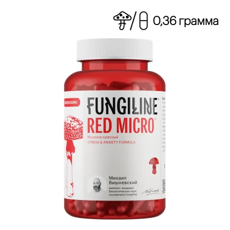 Red Micro with enhanced effect against stress and anxiety 120 capsules