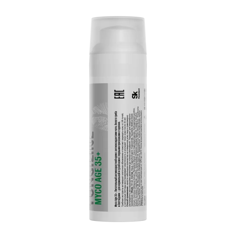 03_mycoage_35-1140x1140