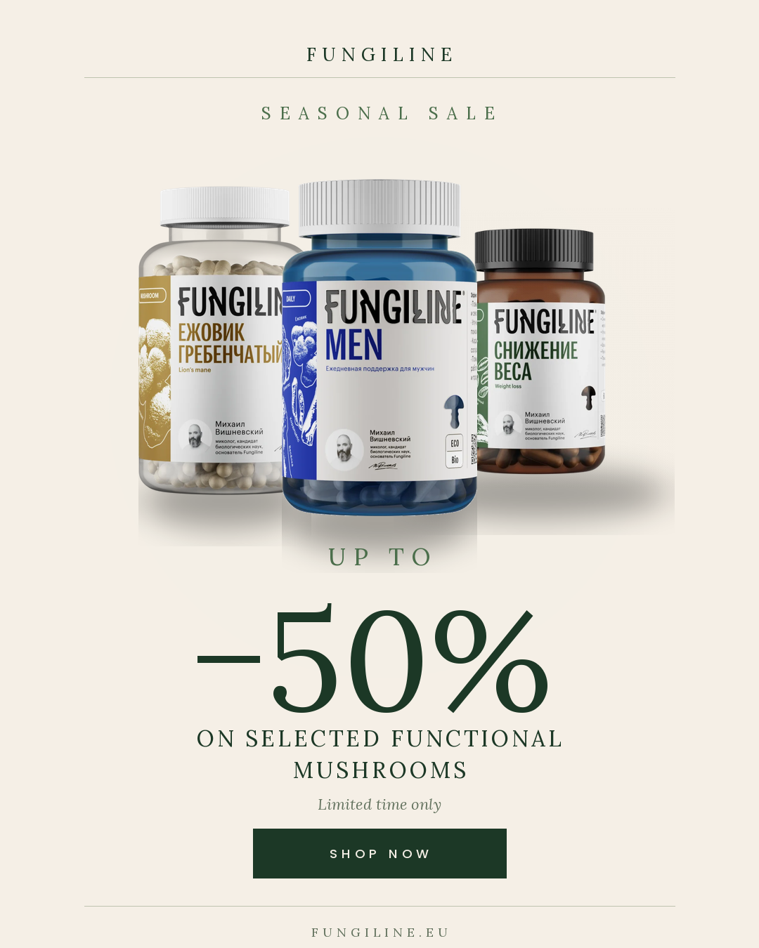 Fungiline seasonal sale - 50% off on functional mushrooms