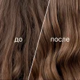 Hydra Care conditioner smoothing dry and unruly hair